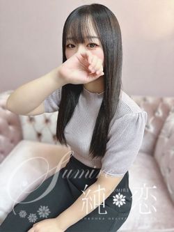 たお　美少女の奉仕は初めて尽くし