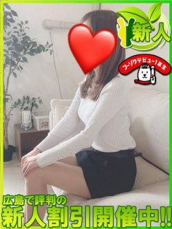 ルルカ～業界未経験の超絶美女～